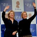 菲利达·劳埃德