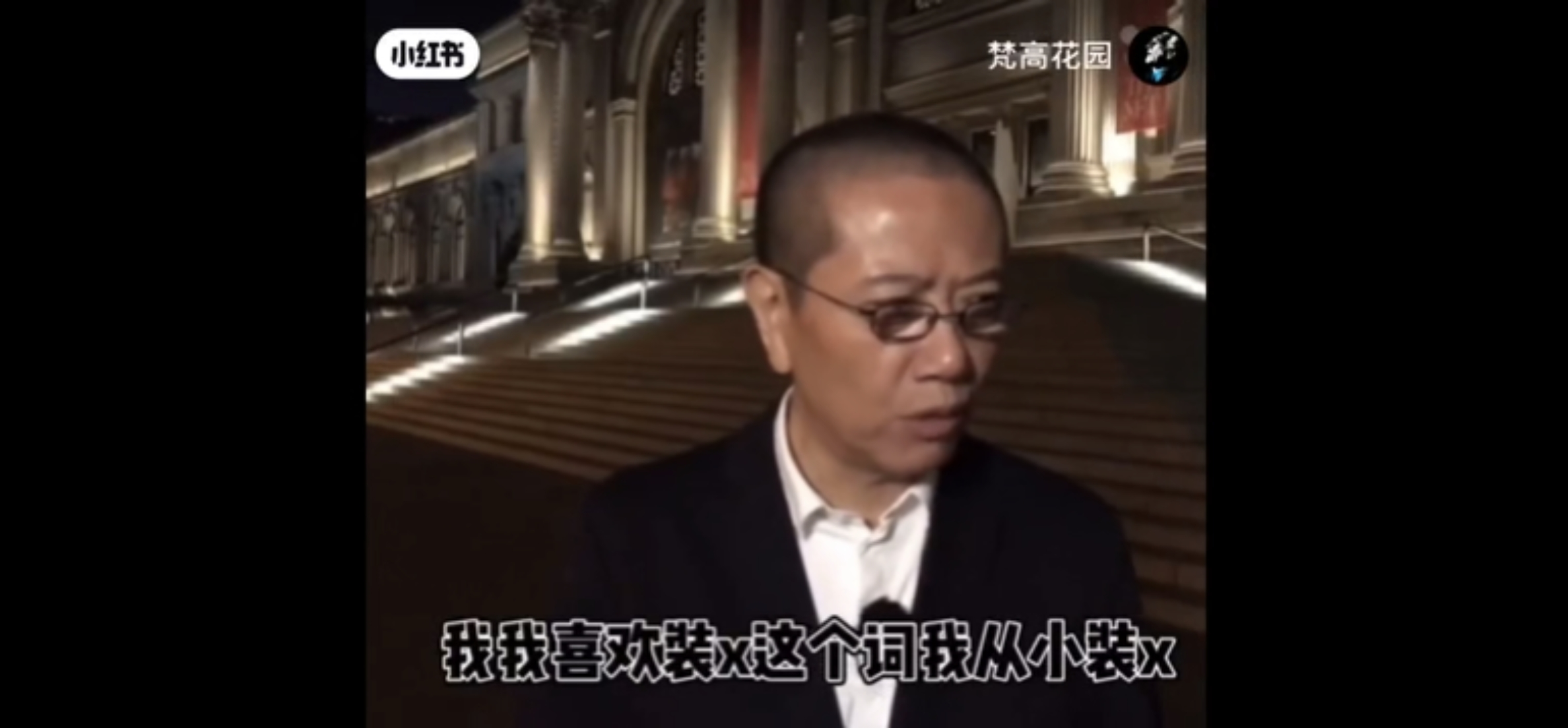 陈丹青的写真-https://mp.weixin.qq.c...