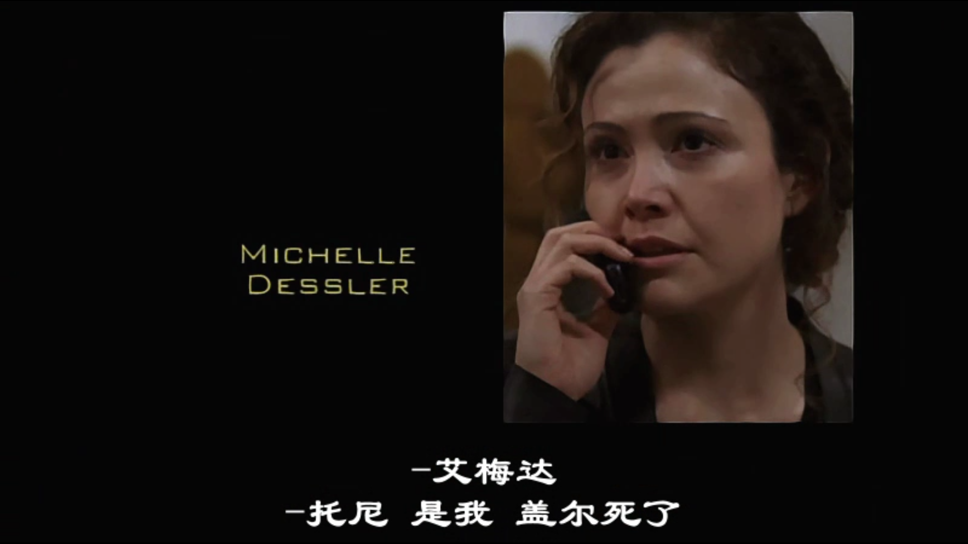 蕾可·艾尔丝沃斯的写真