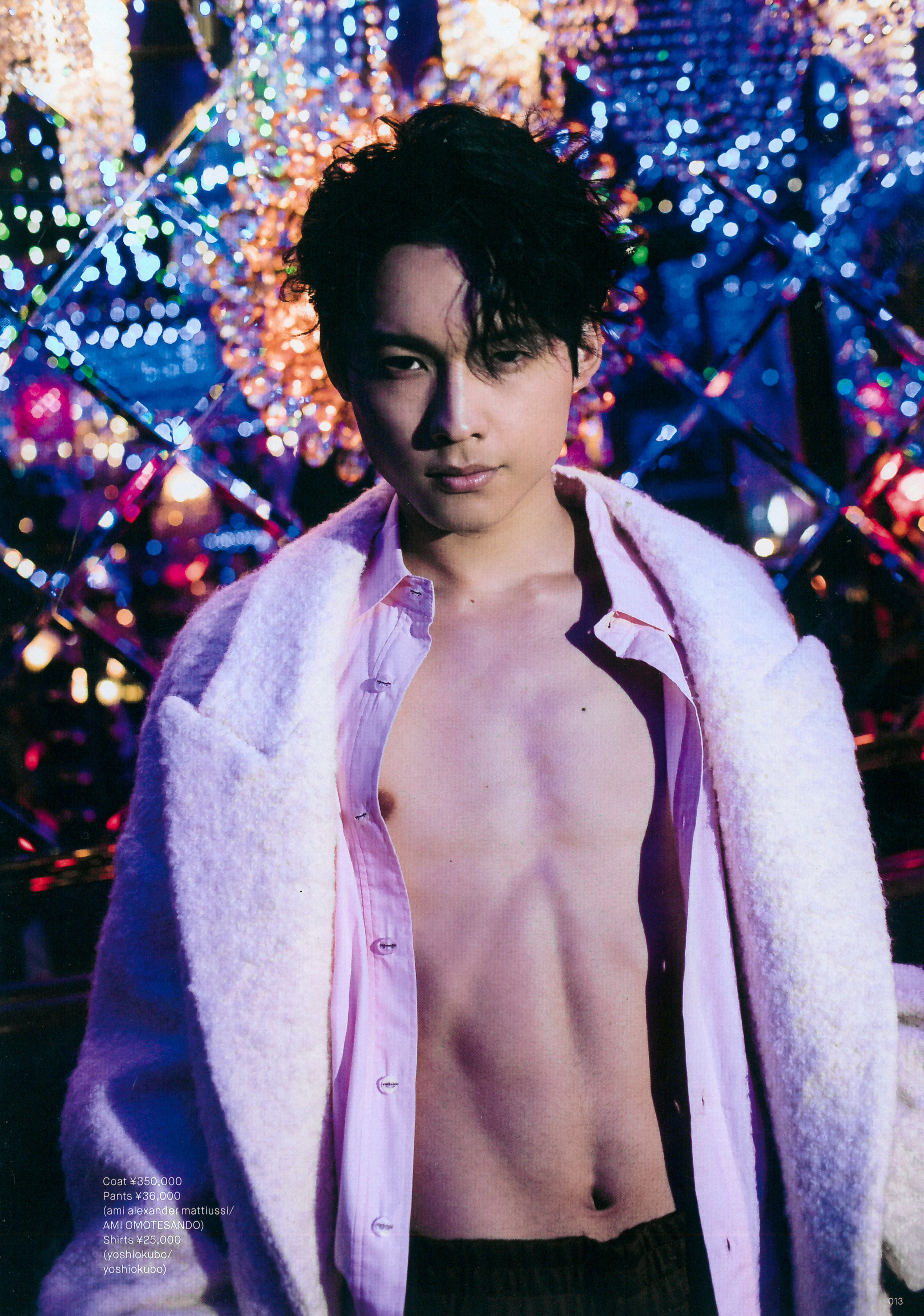 松村北斗的写真