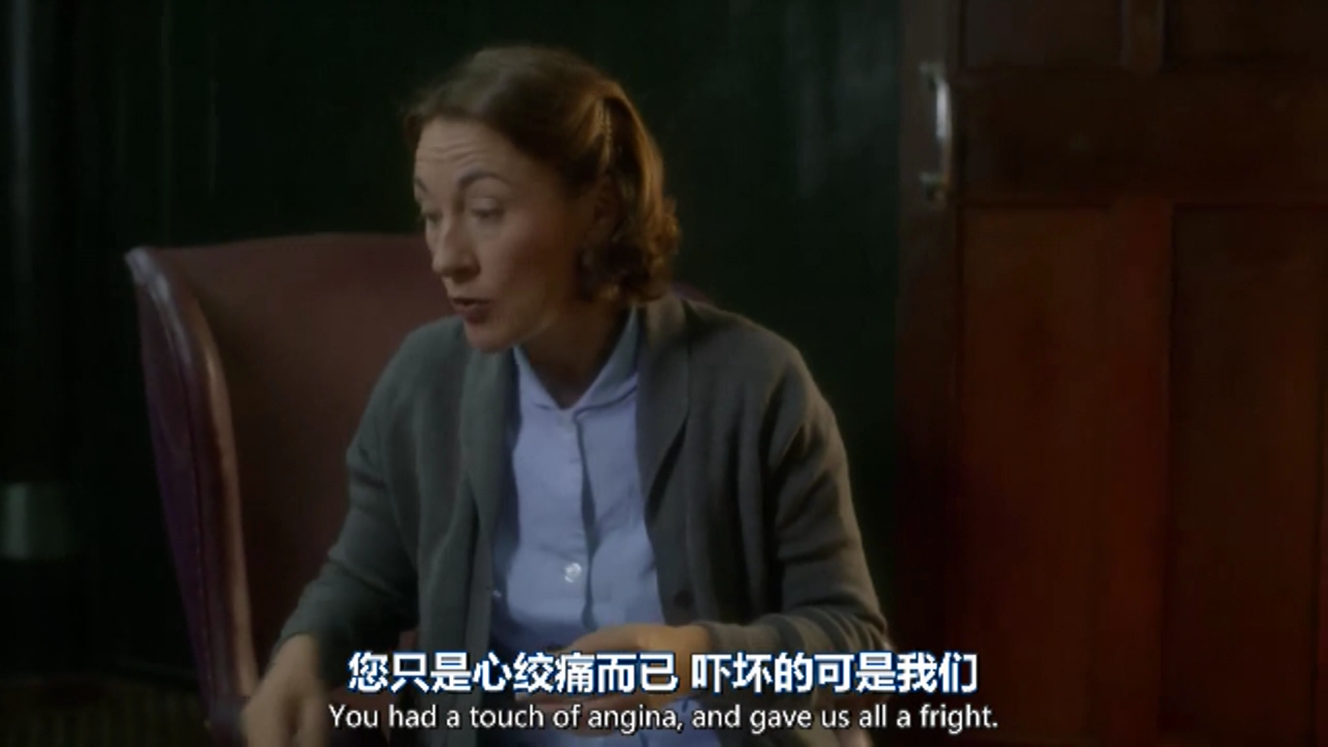 多萝西·阿特金森的写真-呼叫助产士，S02E05...