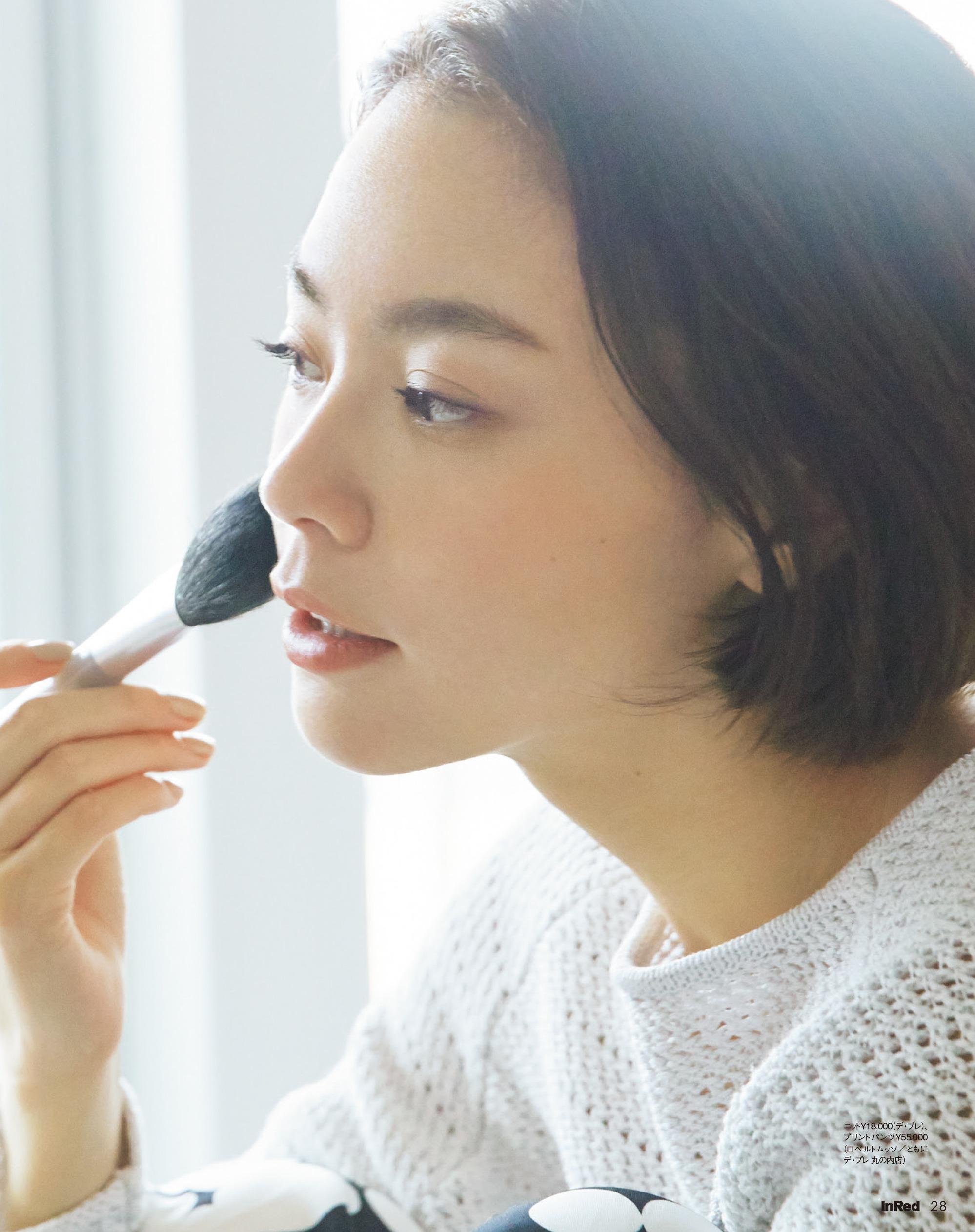 浅见伶奈的写真-InRed（インレッド） ...