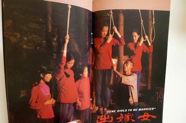 王进的写真-王进简介