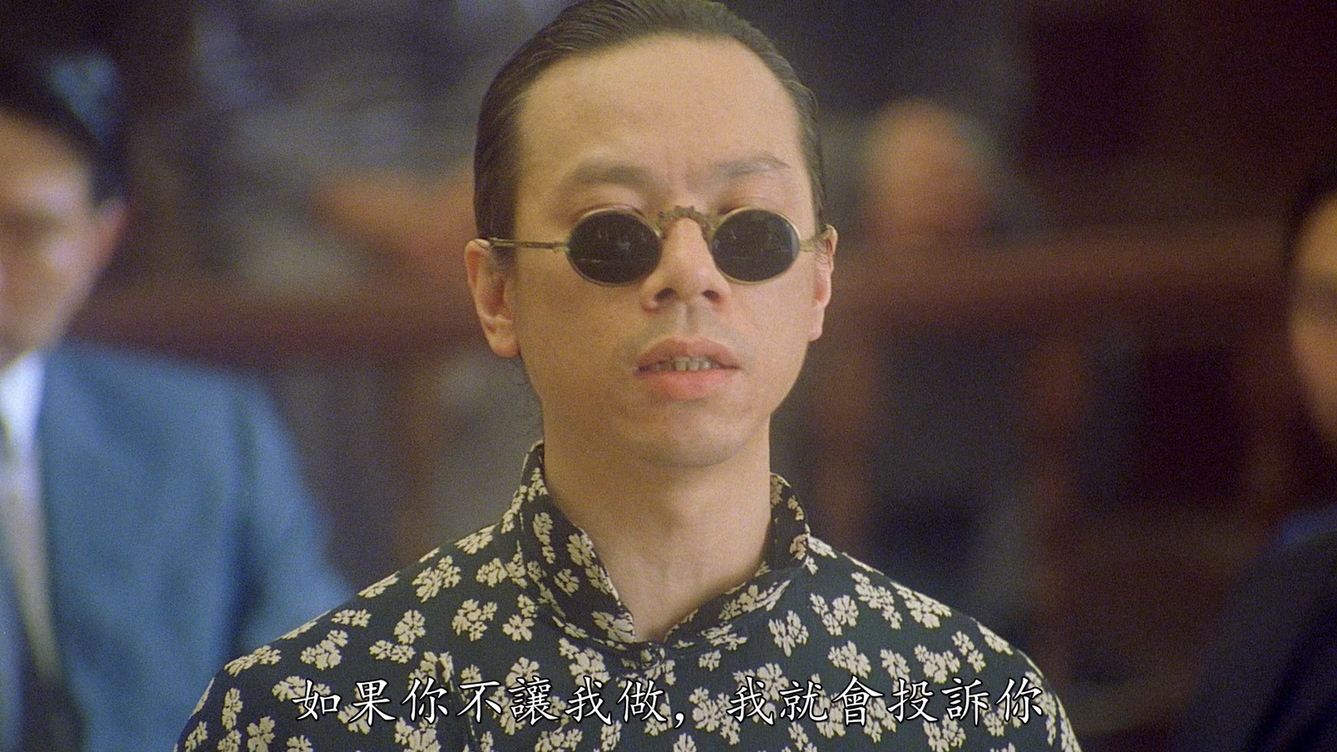 叶广俭的写真-《算死草 / 整人狀元》