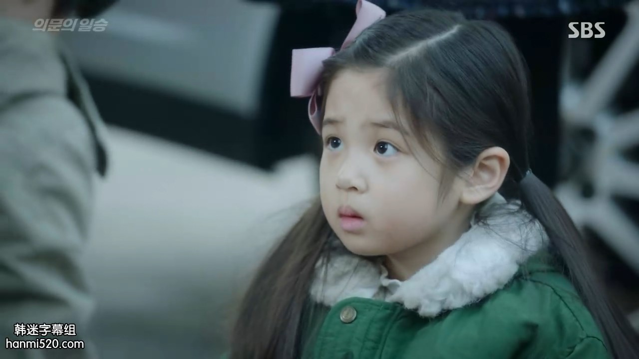 玉艺琳的写真-疑问的一胜 의문의 일...