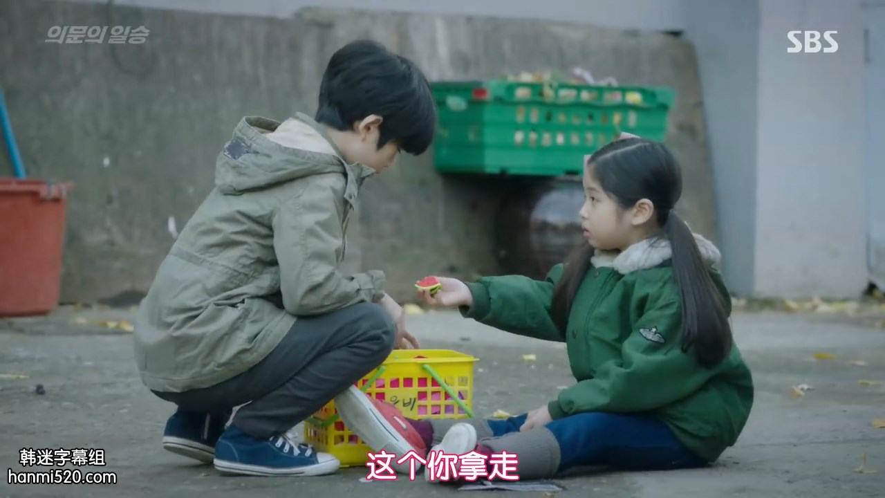 玉艺琳的写真-疑问的一胜 의문의 일...