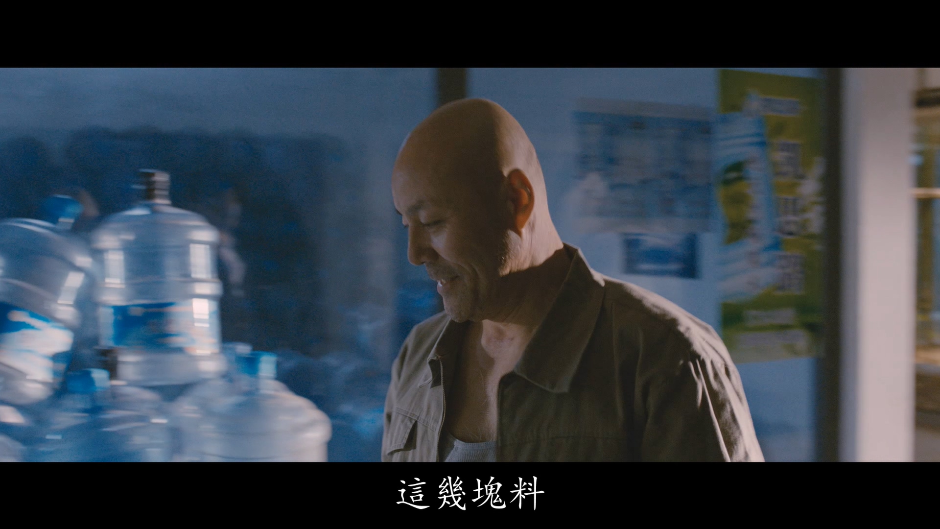 周明汕的写真-《搜索》