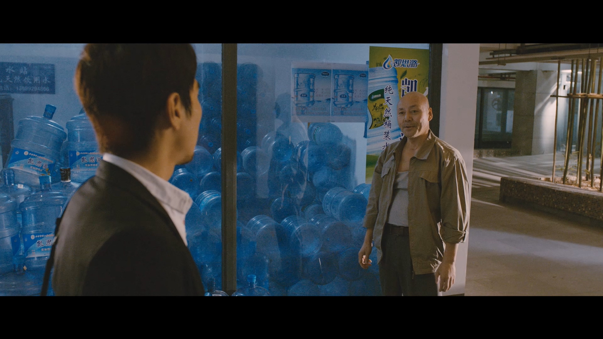 周明汕的写真-《搜索》