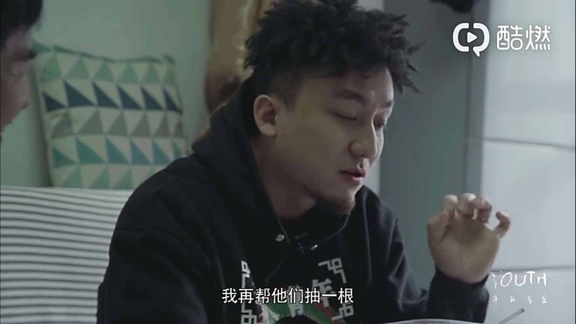 马俊的写真-截图自尤志东《YOUT...