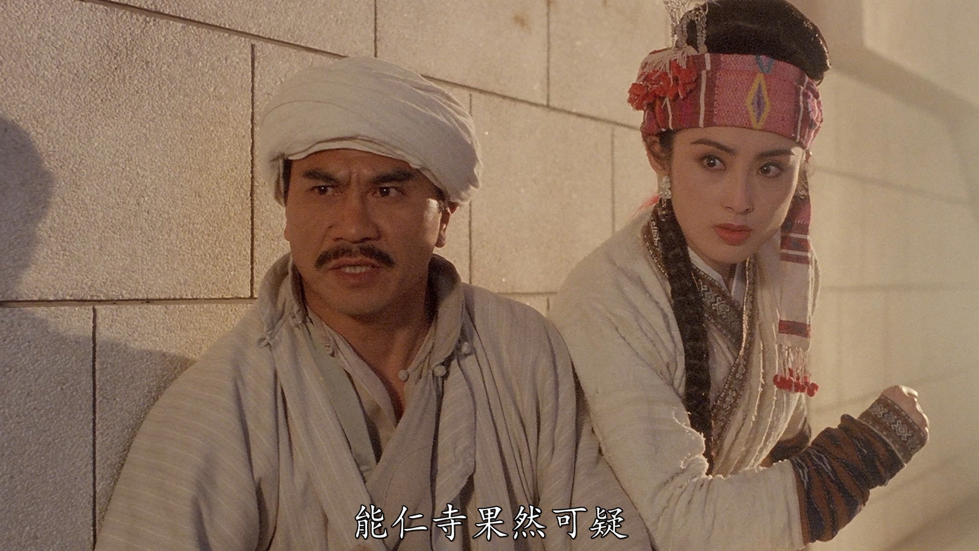 朱铁和的写真-《黄飛鴻之鐵雞鬥蜈蚣...