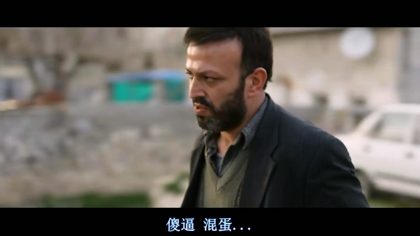 塞尔哈特·穆斯塔法·柯力奇的写真-艾登兩人走后，他邊罵...