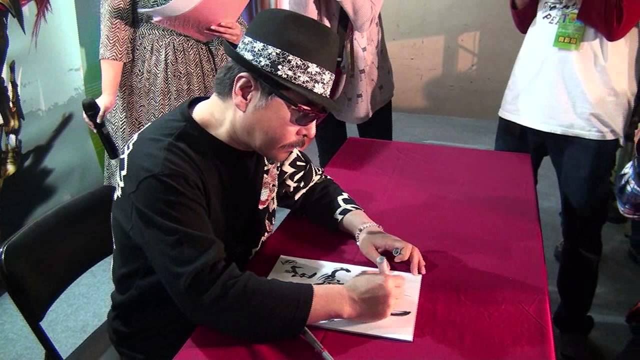 雨宫庆太的写真