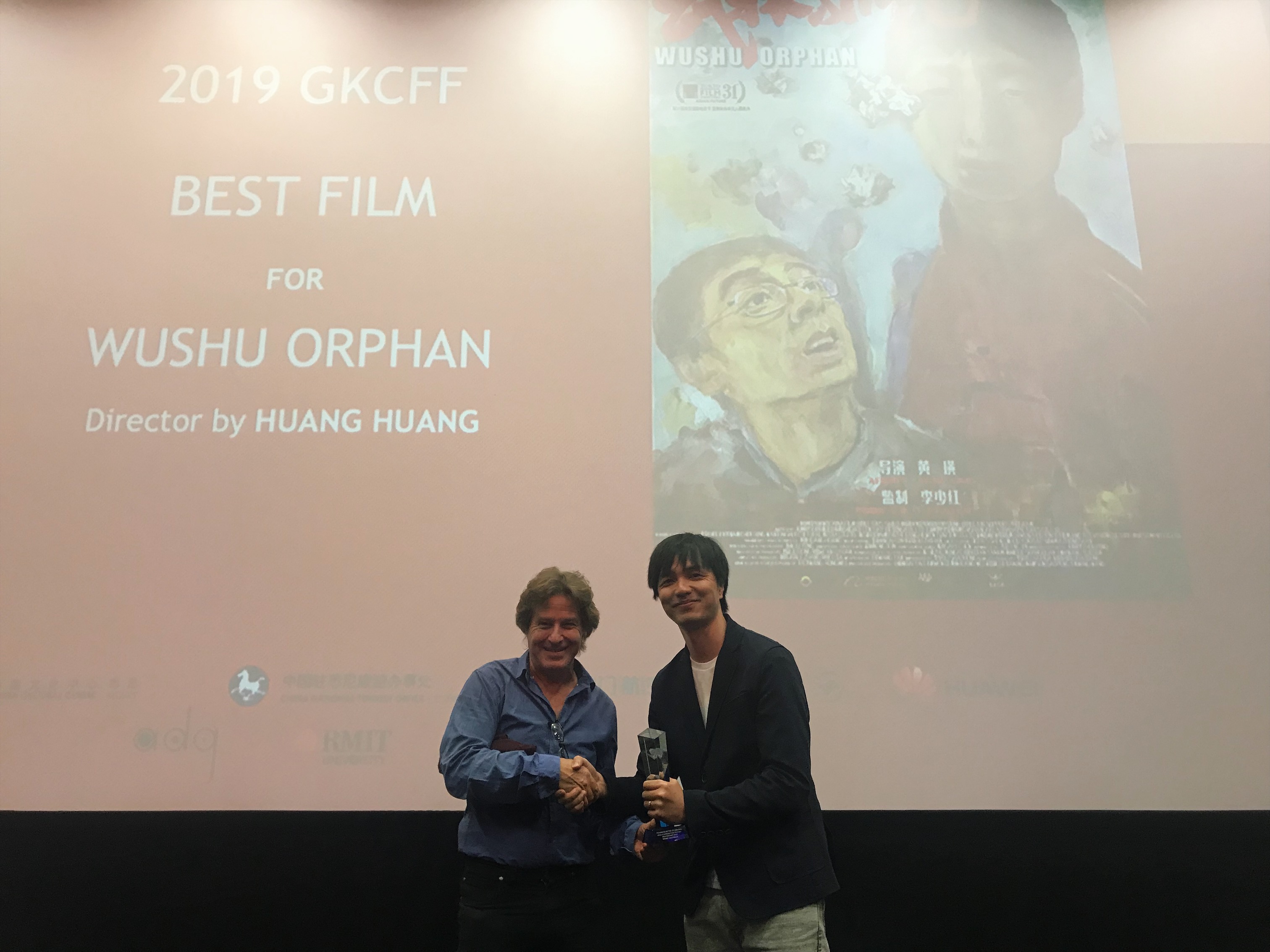 黄璜的写真-澳大利亚金考拉国际电...