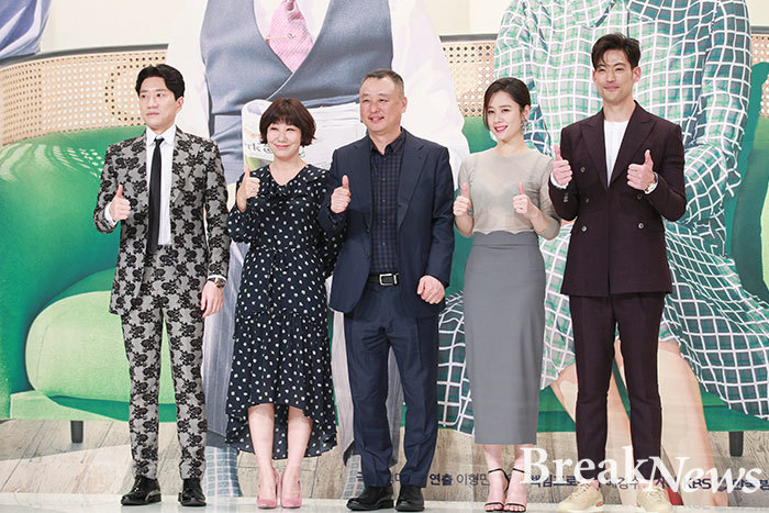 约瑟夫·李的写真-我们遇见的奇迹 우리...