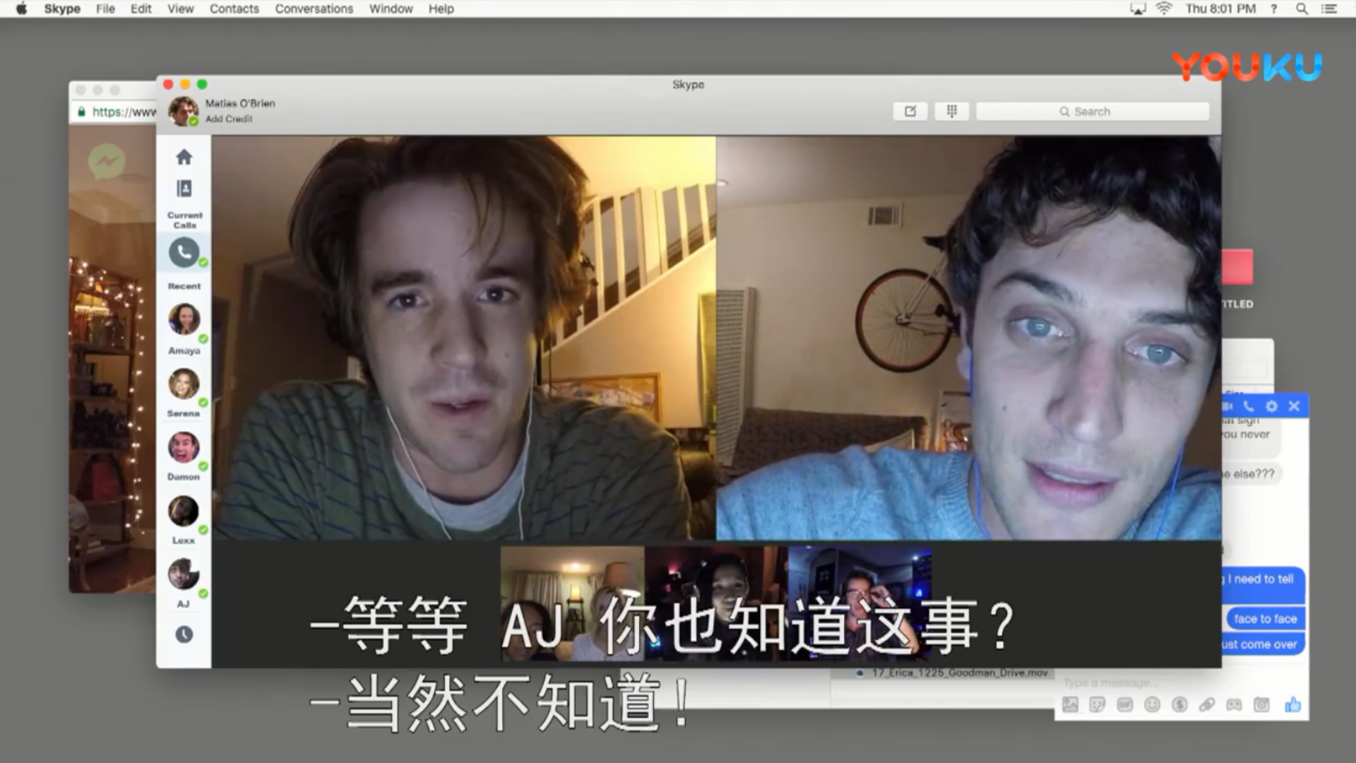 科林·伍德尔的写真