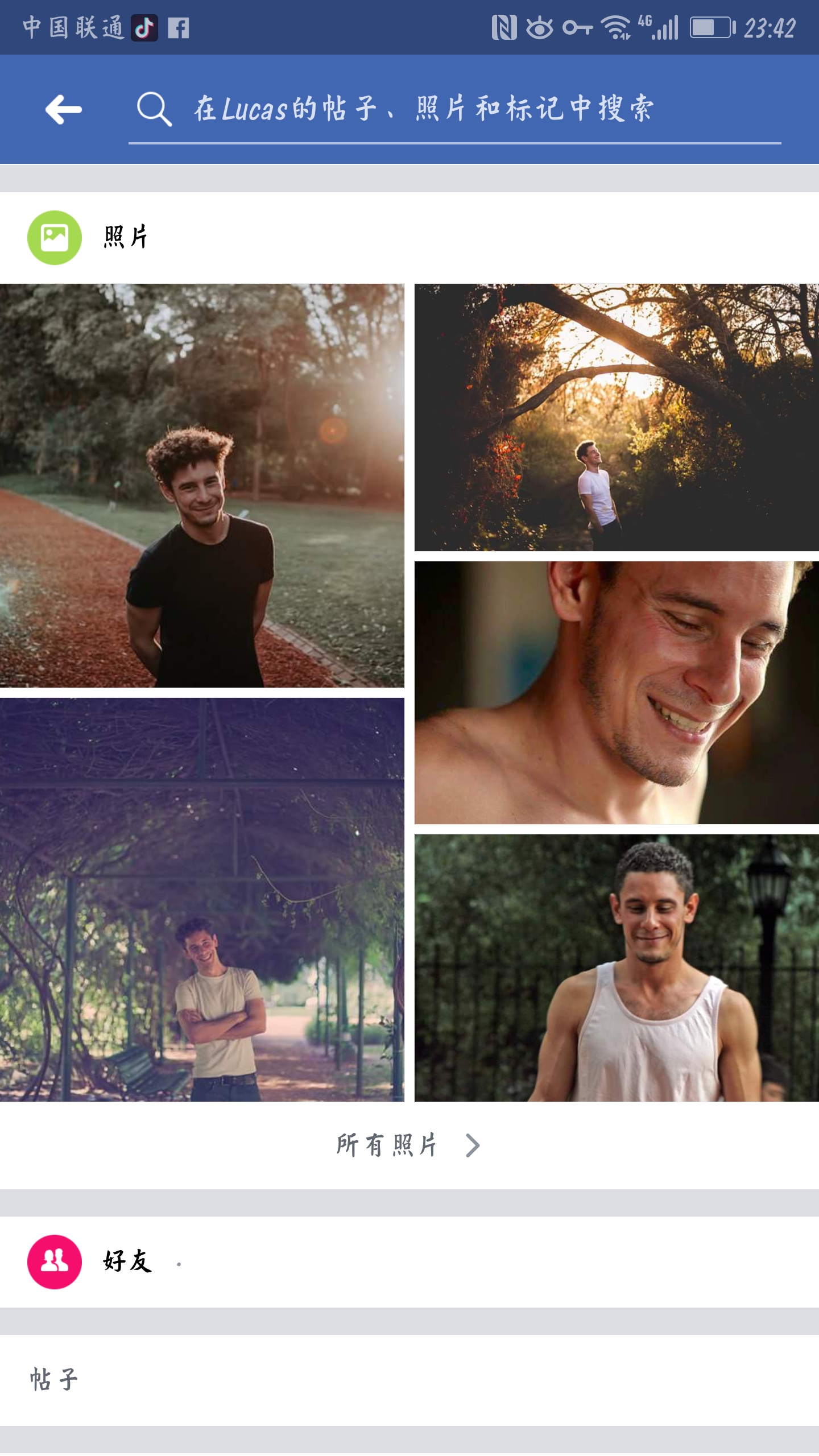 卢卡斯·帕帕的写真