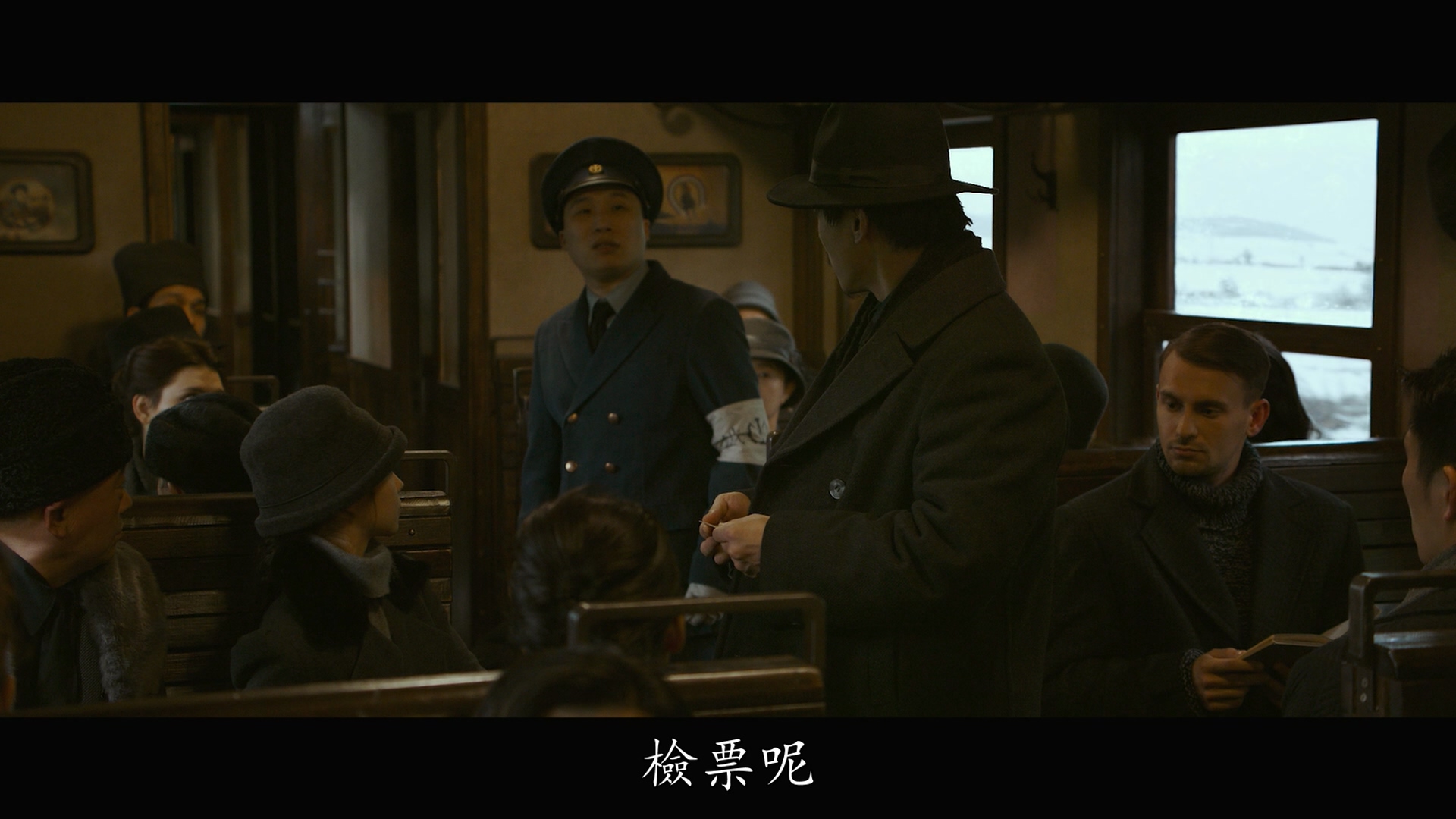 曹瑞的写真-《懸崖之上》