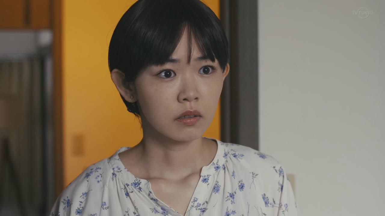 西川可奈子的写真-《只是没离婚而已》E...