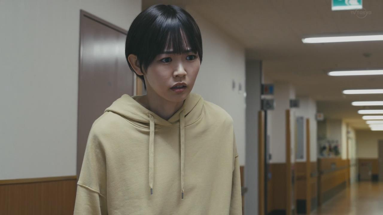 西川可奈子的写真-《只是没离婚而已》E...