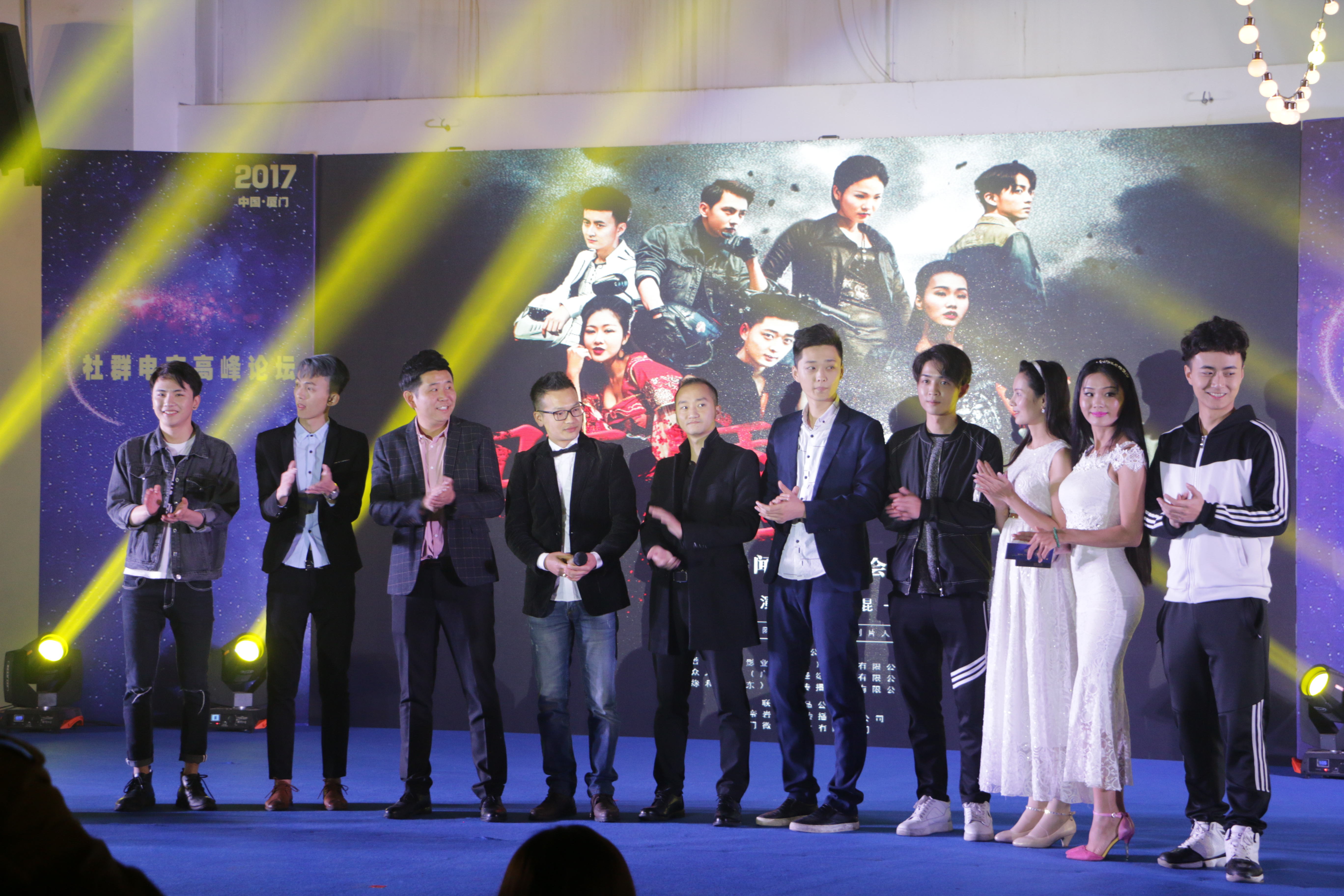 张智焜的写真-驱魔天团-新闻发布会