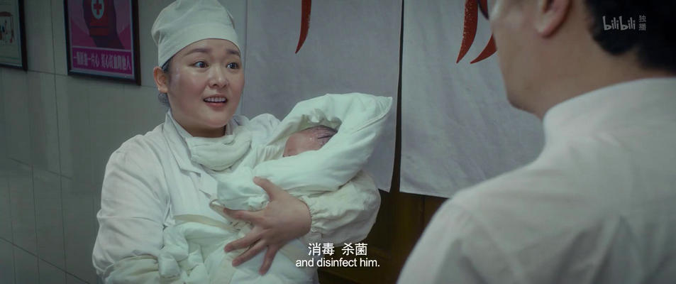 金春花的写真-《温暖的抱抱》中饰演...