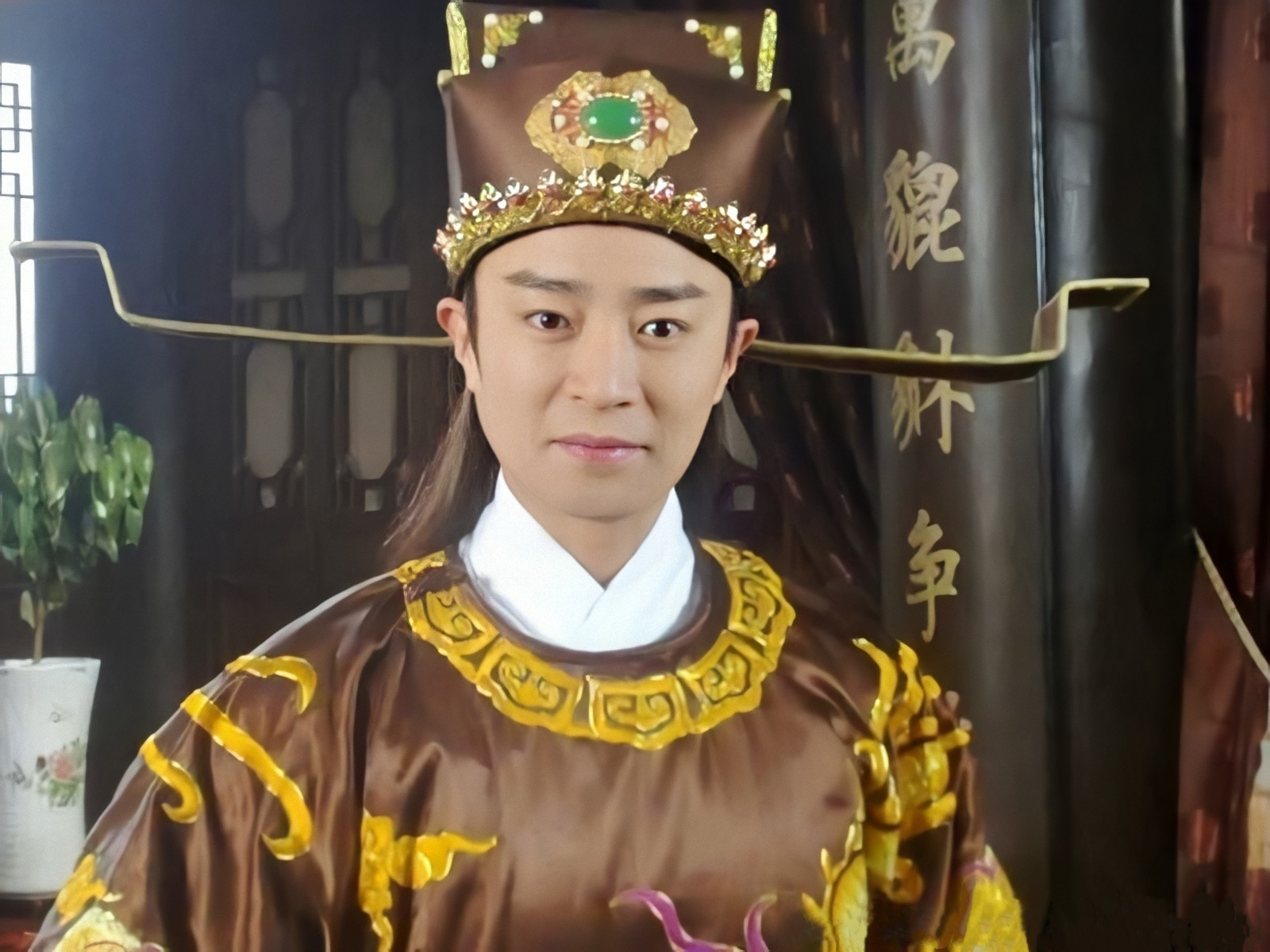 何中华的写真-《包青天之碧血丹心》...