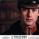 布鲁斯·罗宾逊