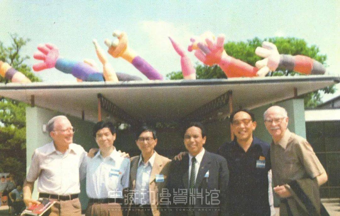 张松林的写真-1982年6月，上海美影...