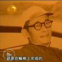 朱石麟