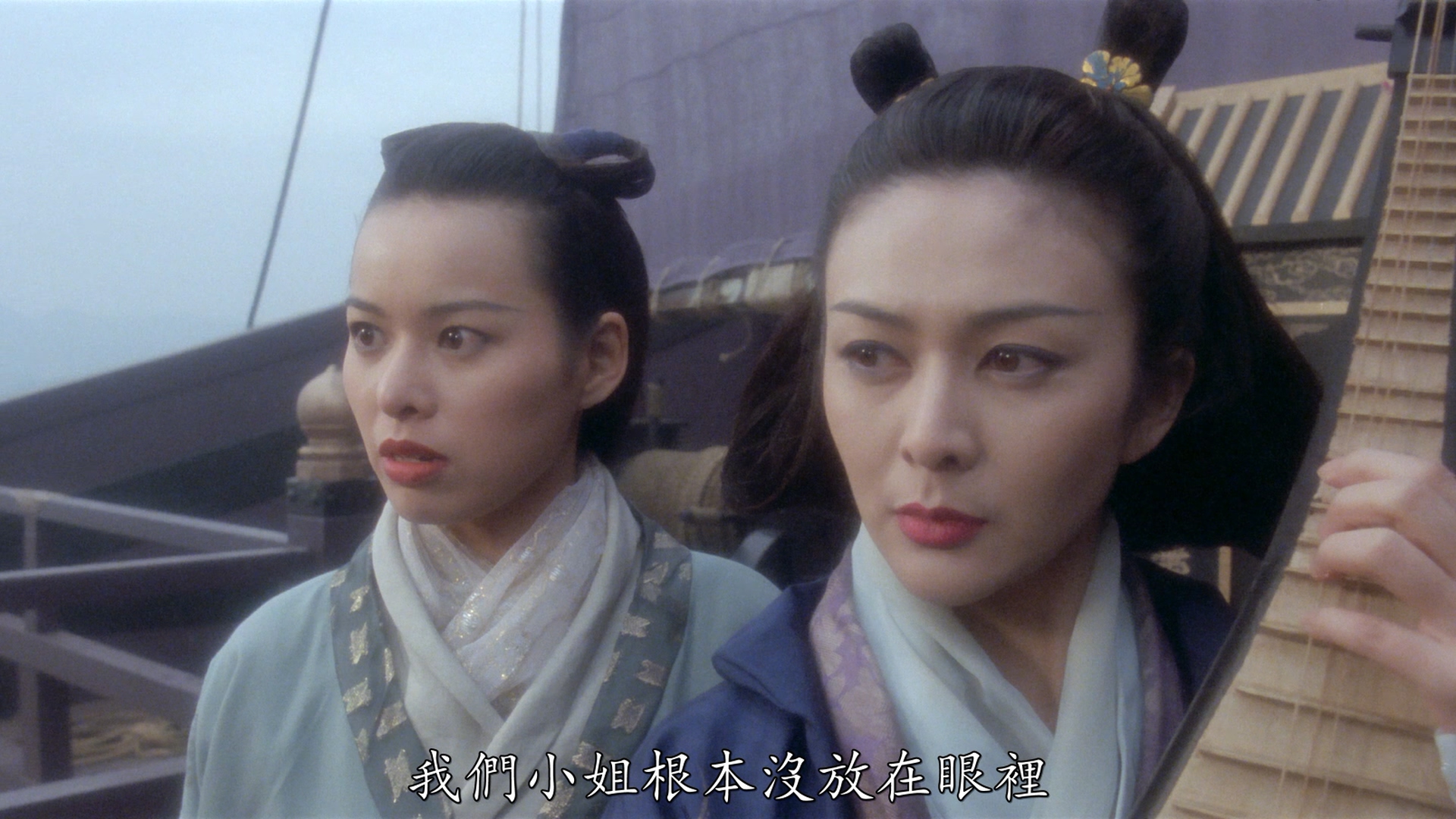 陈慧仪的写真-《新仙鶴神針 / 孤城英...