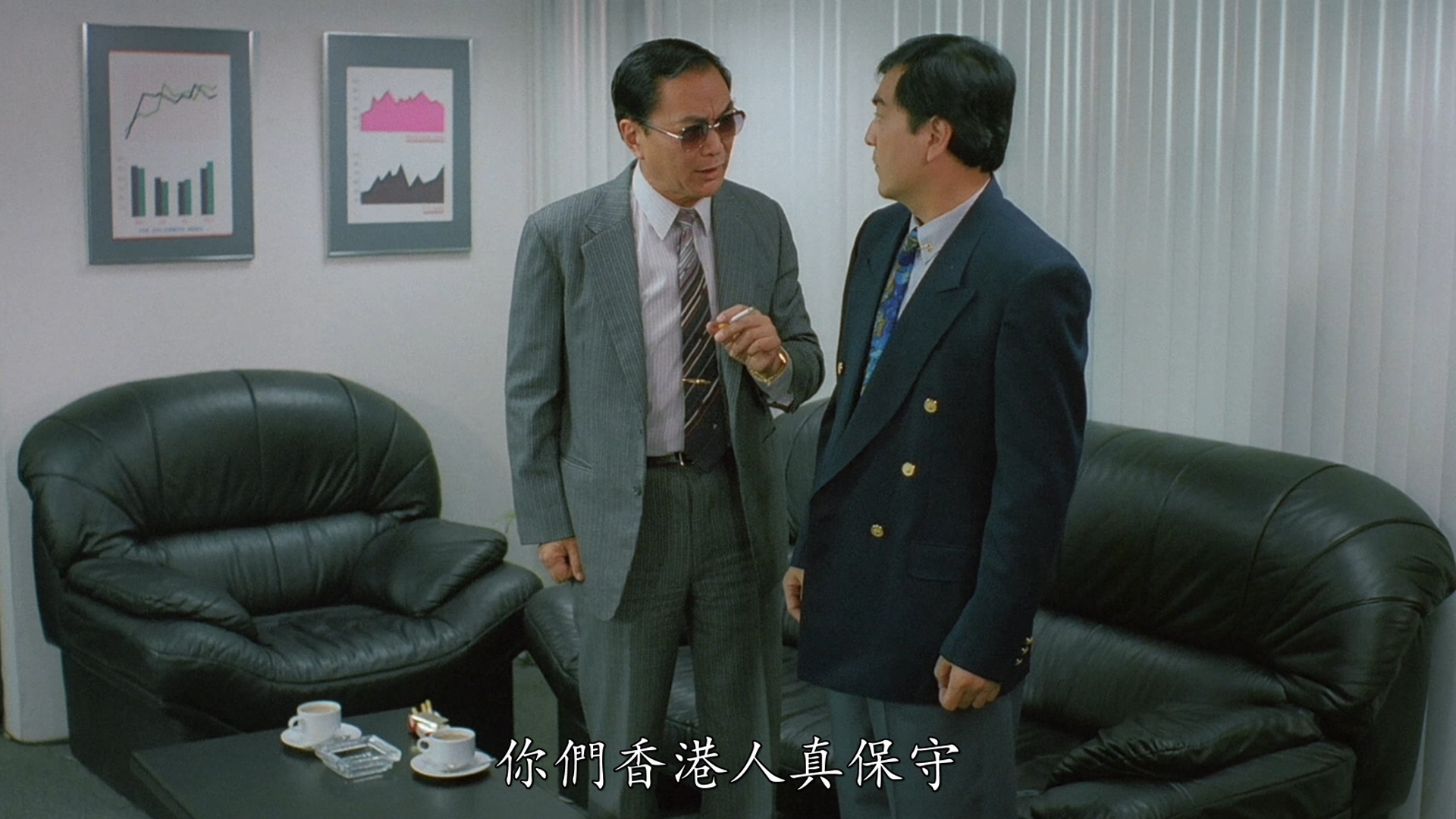 张铮的写真-《三人做世界》