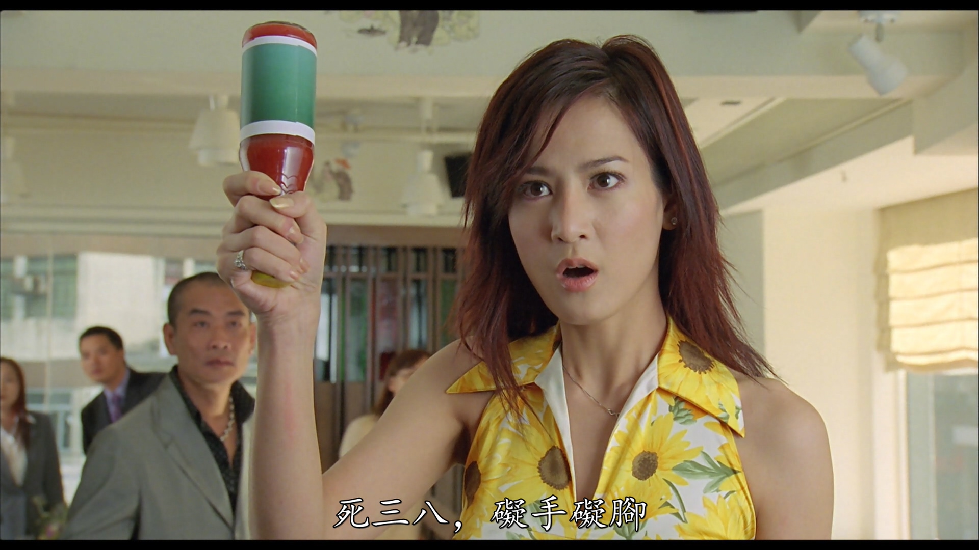 邱琦雯的写真-《新紮師妹》