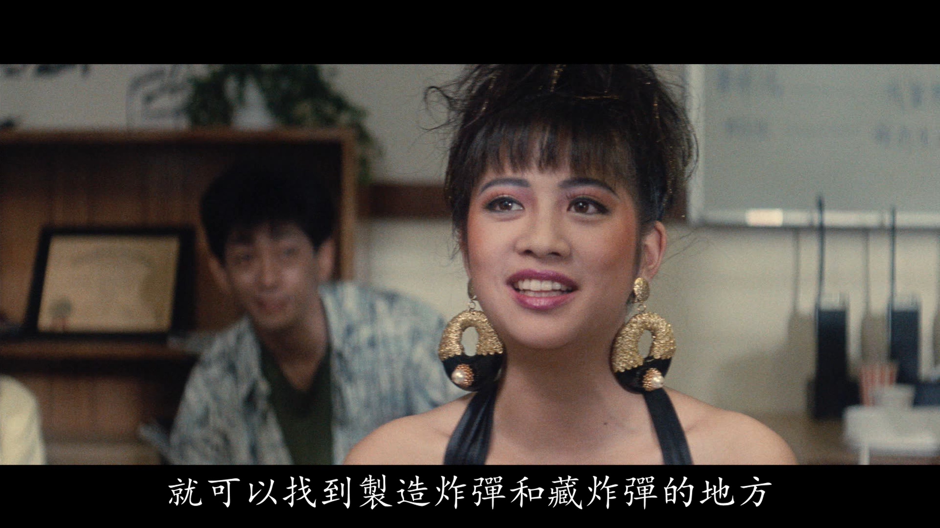 郭锦恩的写真-《警察故事續集 / 警察...