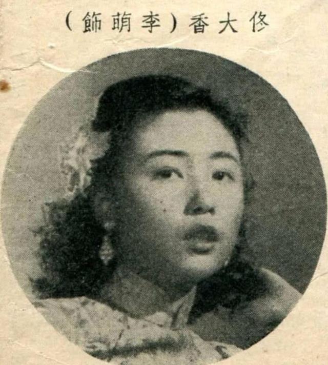 李萌的写真-《姊姊妹妹站起来》李...