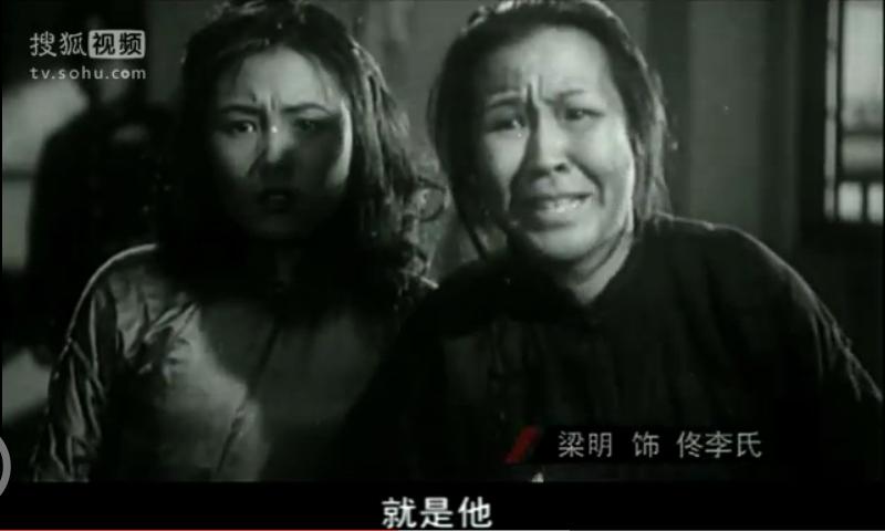 梁明的写真-梁明在《姊姊妹妹站起...