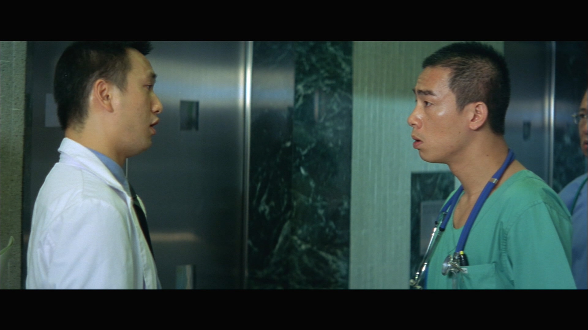 何伟业的写真-《辣手回春》