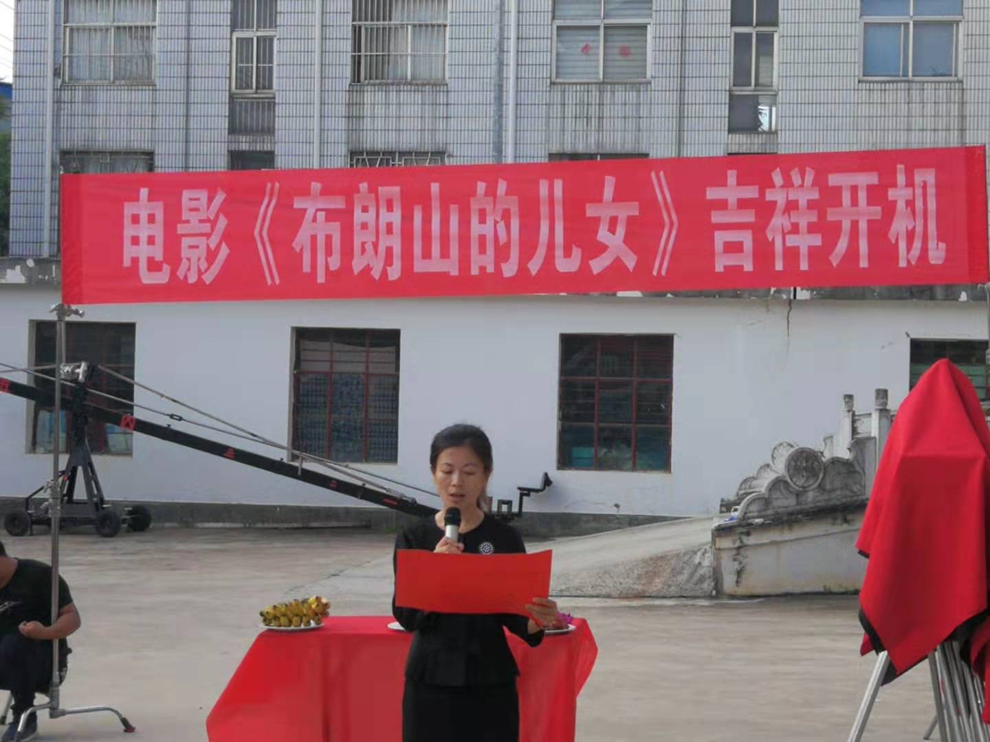 雷献和的写真-施甸县宣传部部长王冰...