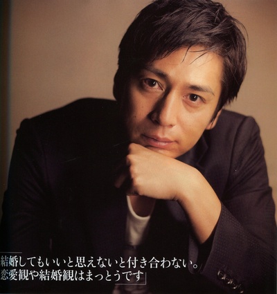 德井义实的写真-201112 CLASSY，感...