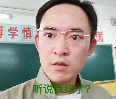 王梁的写真-这个666