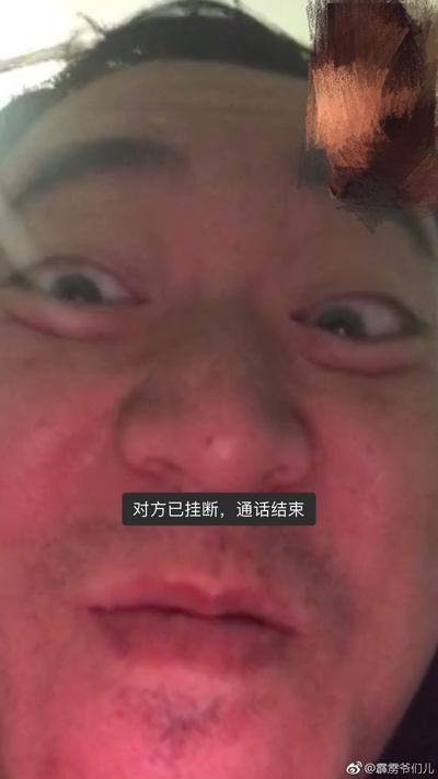 王梁的写真-这是！！！！！！！！...