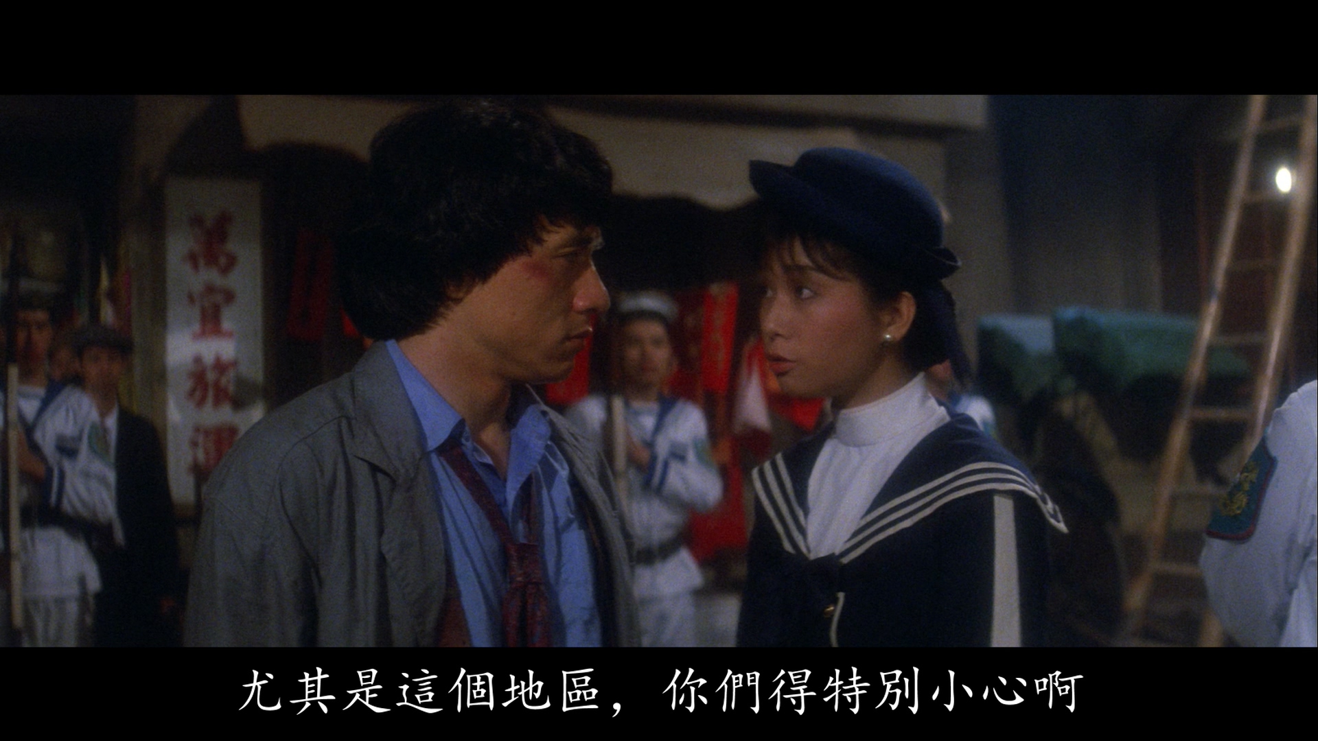 黄曼凝的写真-《A計劃續集》