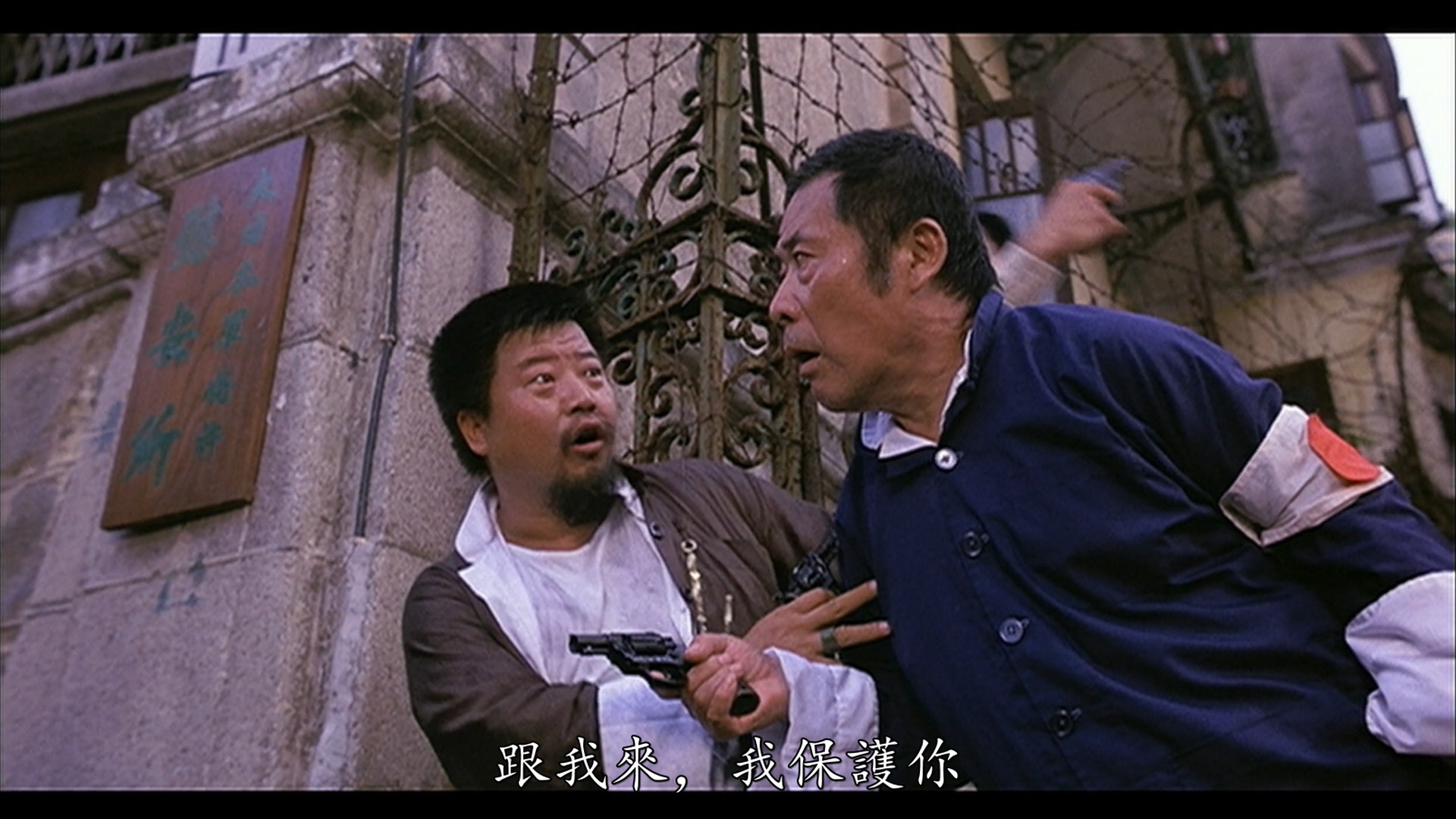 韩义生的写真-《等待黎明》