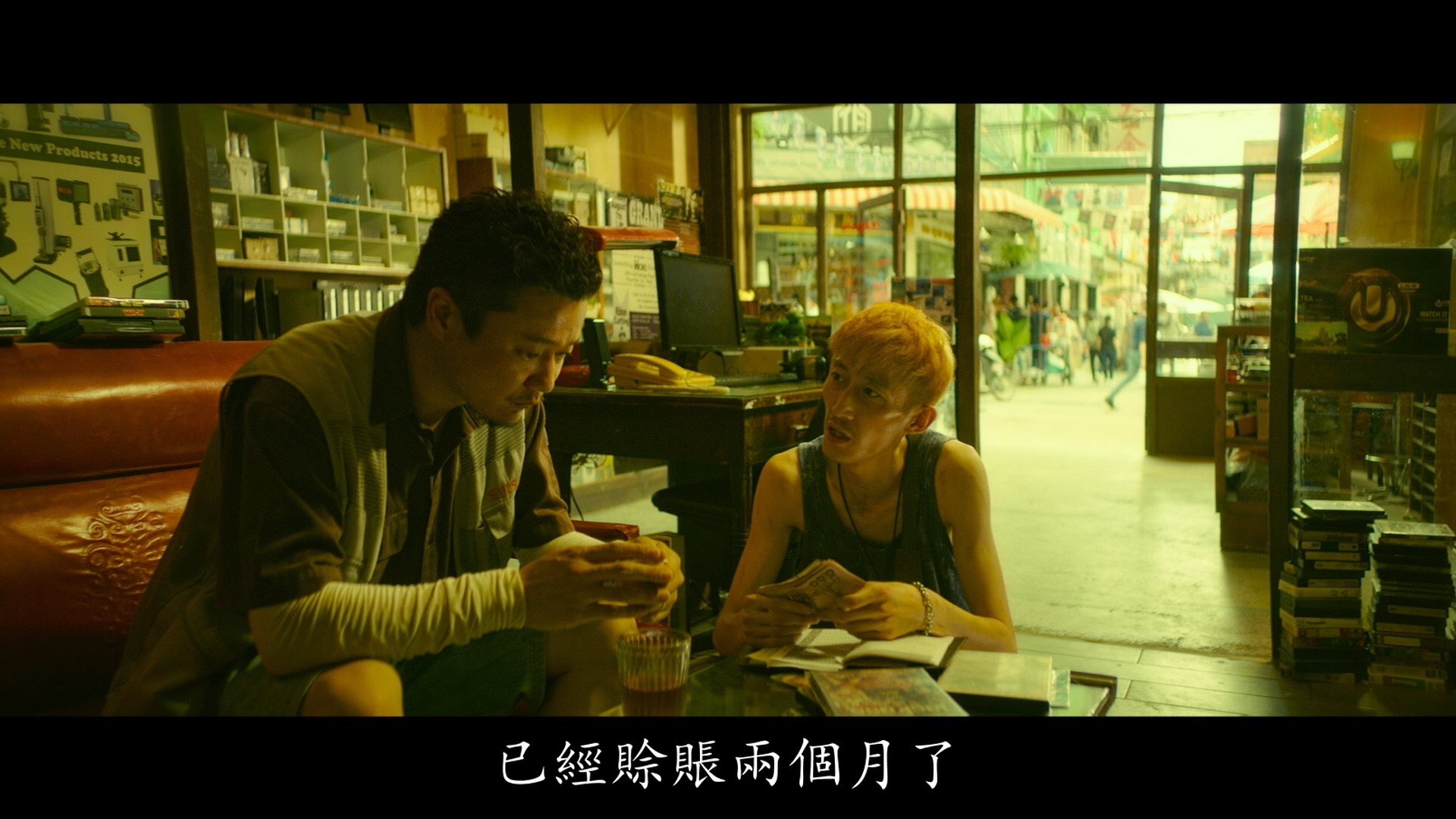 张林的写真-《誤殺》