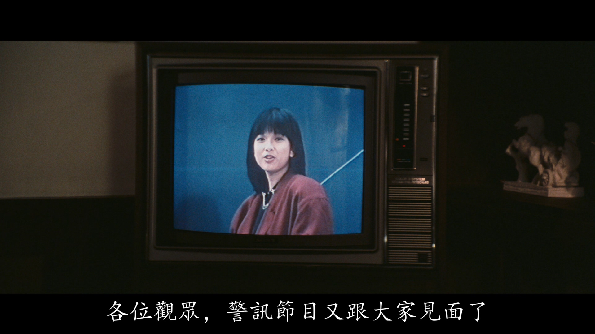 卢敏仪的写真-《警察故事》