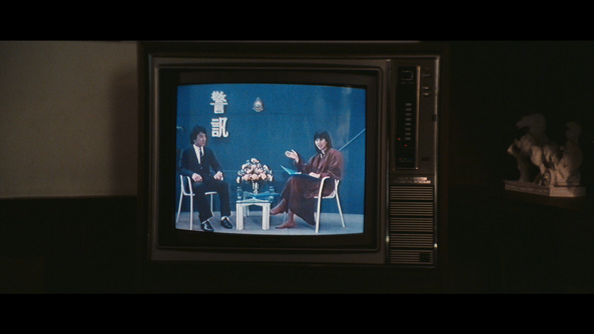 卢敏仪的写真-《警察故事》