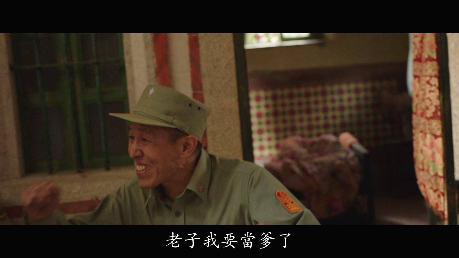 尚国伟的写真-《軍中樂園》