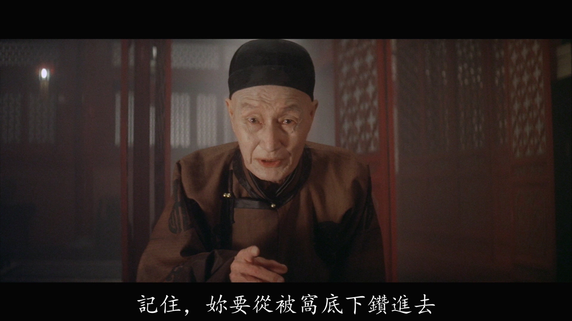 雷达的写真-《慈禧祕密生活》