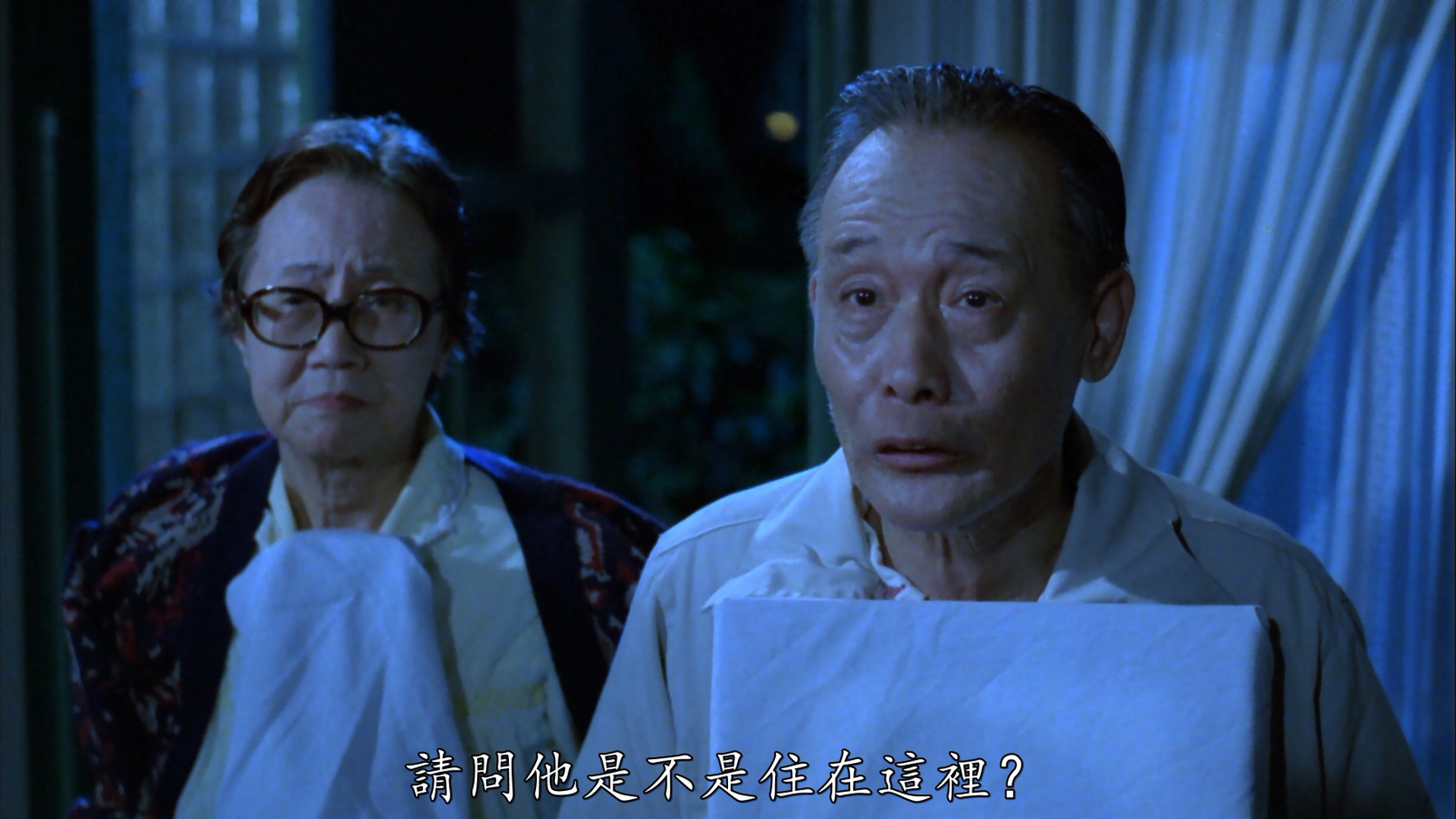 西瓜刨的写真-《表哥到 / 原來我是鬼...