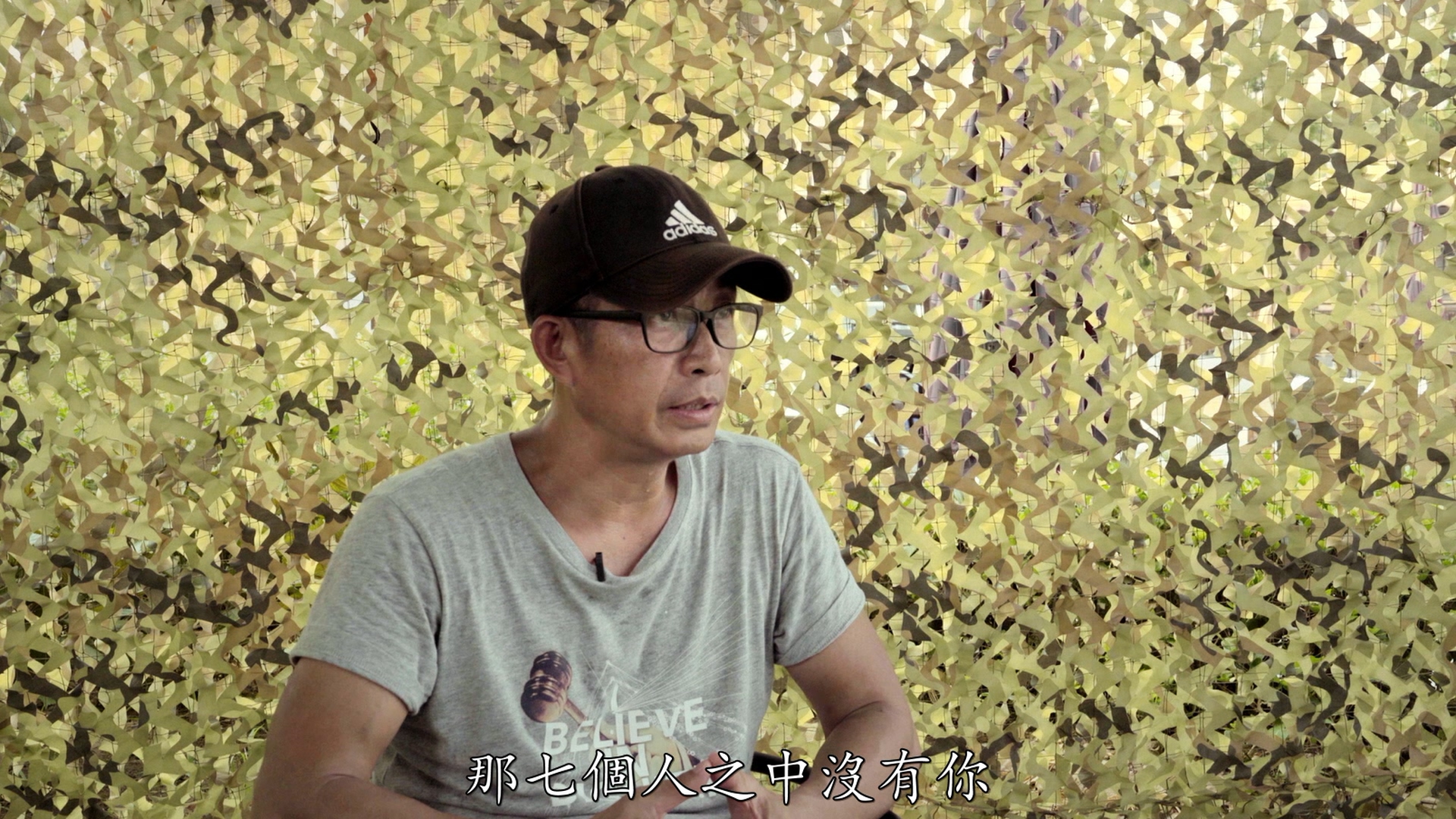 李忠志的写真-《龍虎武師》