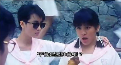 陈加玲的写真-袁洁莹，陈加玲